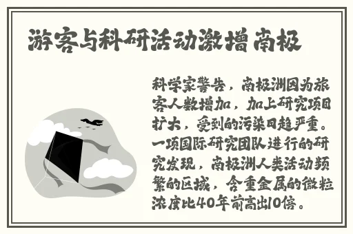 日本linodeiphone69麻豆