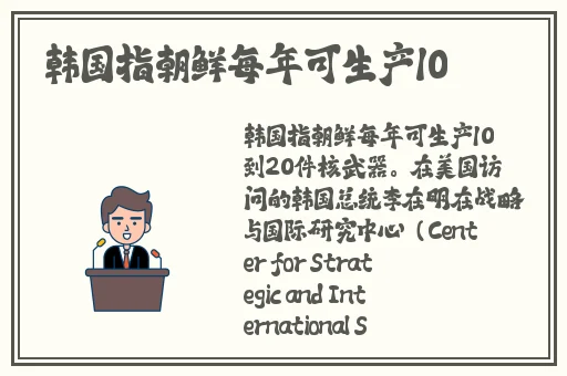91.每日黑料