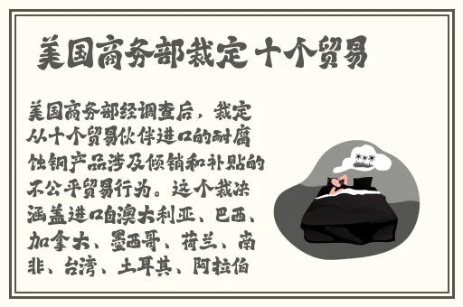 9·1免费版网站nbaoffice68