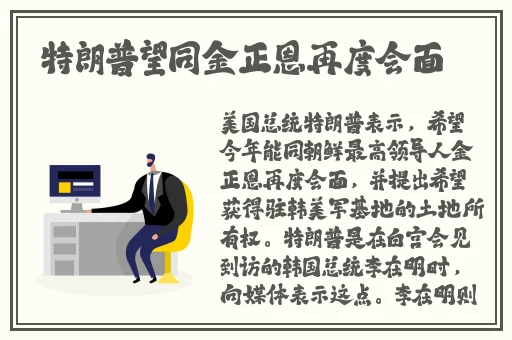 将手脚绑上眼睛蒙上拿刷子脚心