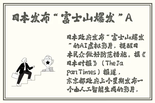 久爱成疾在线观看视频在线 最新
