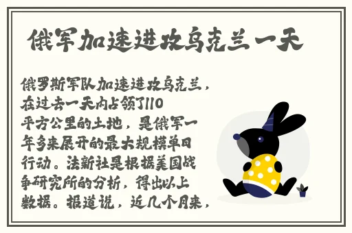 宝宝打开腿马上就能吃到扇贝